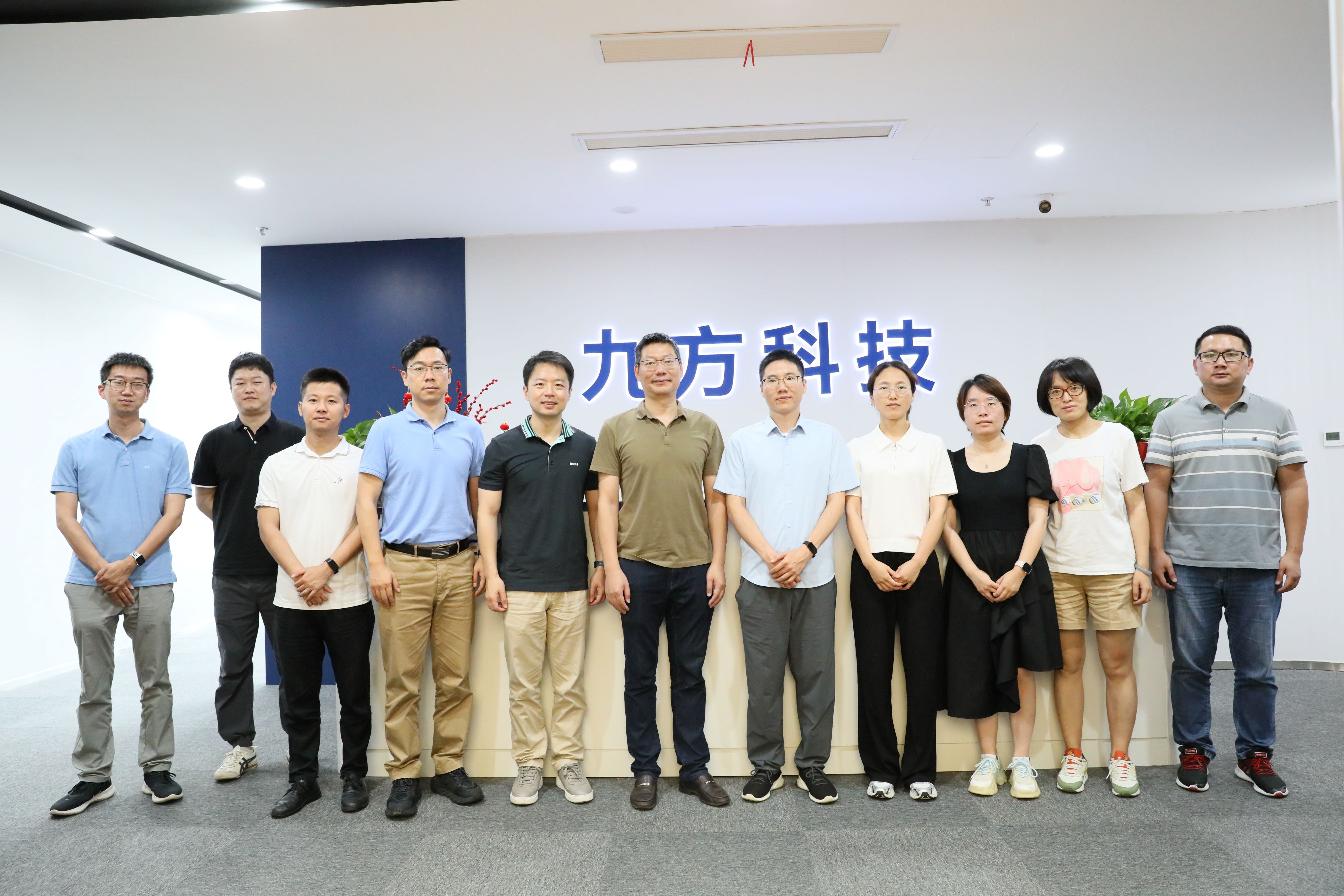 Director Hu Lijun of Ningbo Meteorological Bureau Visits Ninecosmos