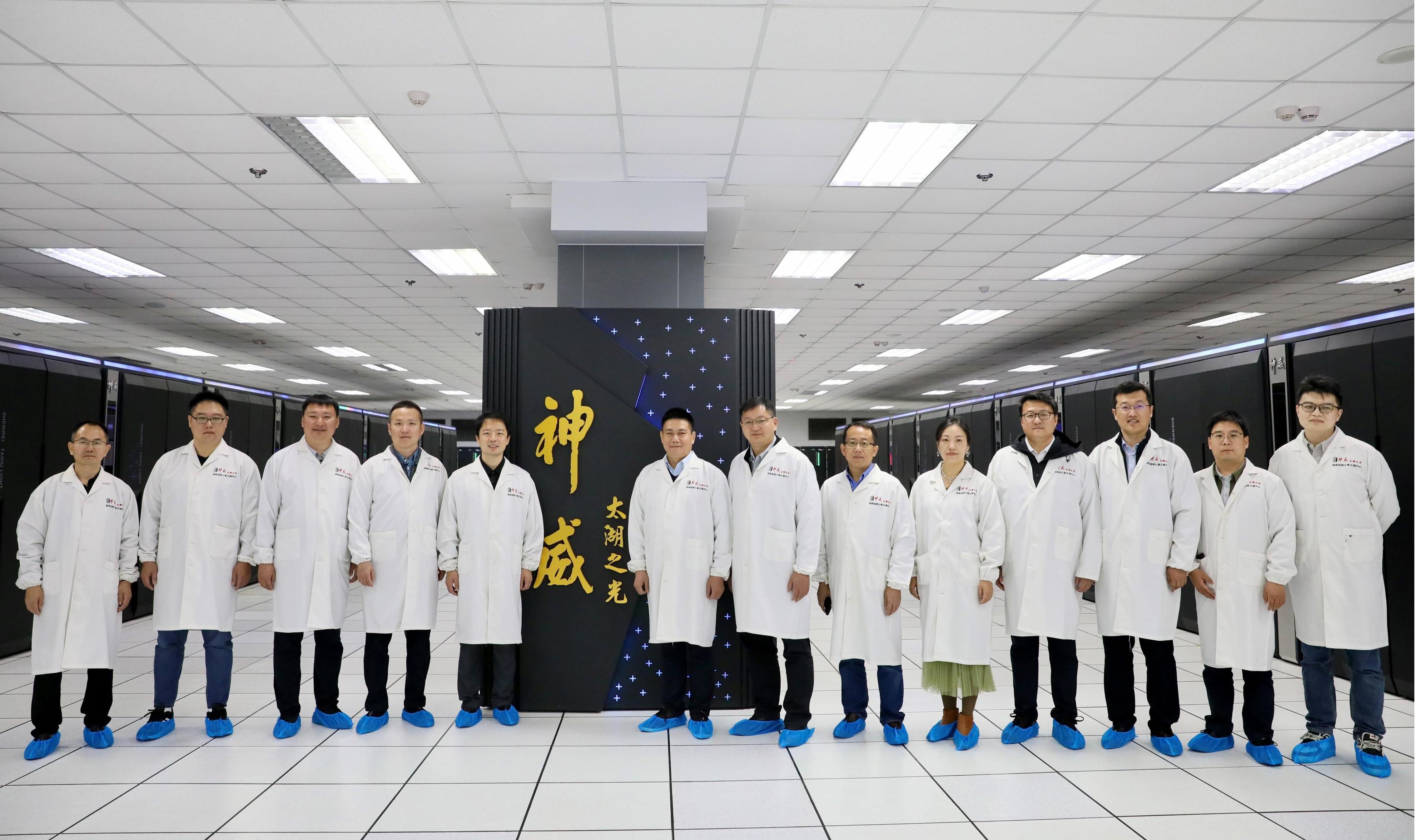 The National Energy Group Institute of Technology and Economics Visit Ninecosmos